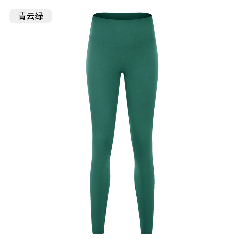 Women's High - Waisted Bright Green Leggings, Buttery Soft Yoga Pants
