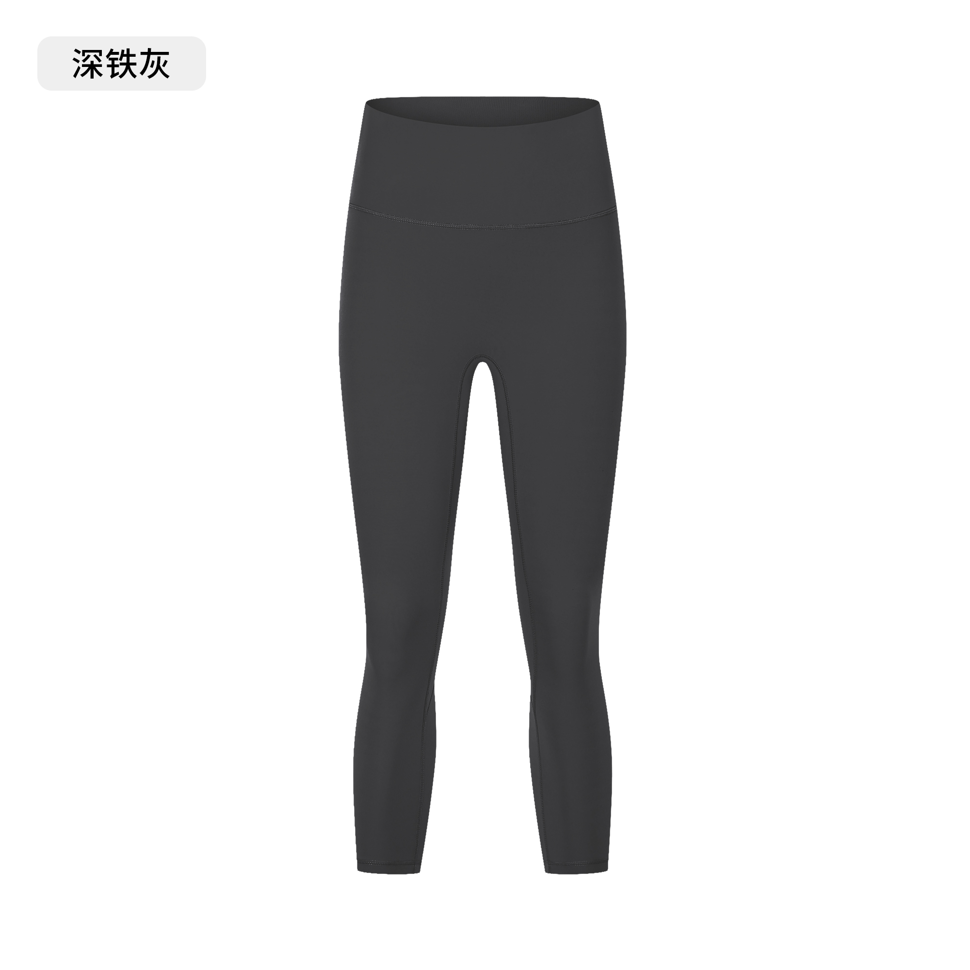 Women's High - Waisted Yoga Leggings, Buttery Soft Tummy Control Workout Pants for Gym, Yoga, Pilates