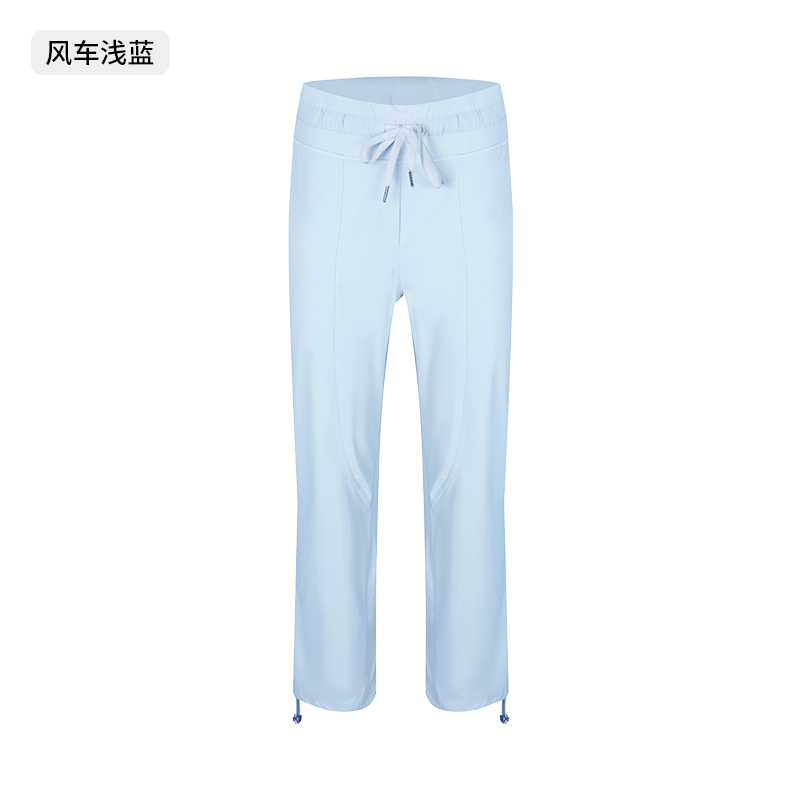 Women's Light Green Drawstring Waist Ankle-Length Joggers, Breathable & Comfortable Athletic Pants for Yoga, Running & Casual Wear