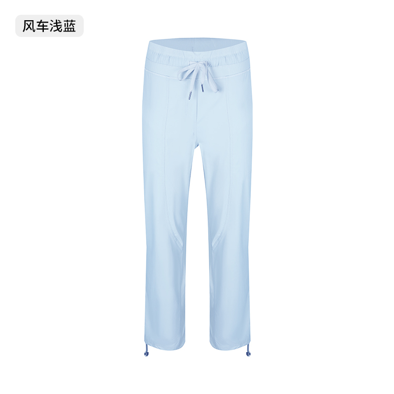 Women's Light Green Drawstring Waist Ankle-Length Joggers, Breathable & Comfortable Athletic Pants for Yoga, Running & Casual Wear