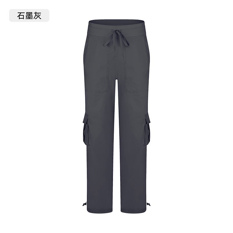 Women's Light Blue Cargo Pants with Drawstring Waist and Side Pockets