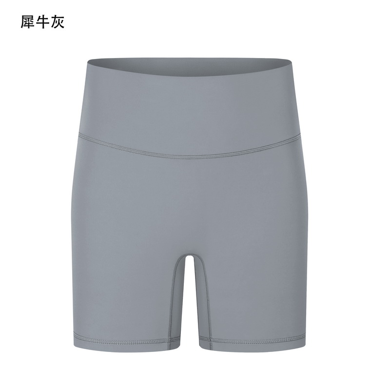 Women's High - Waisted Biker Shorts, Tummy Control Workout Shorts for Yoga, Gym, Running