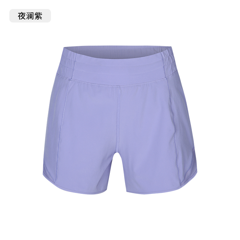 Women's High - Waisted Bright Yellow Running Shorts, Mesh Panel Athletic Gym Shorts