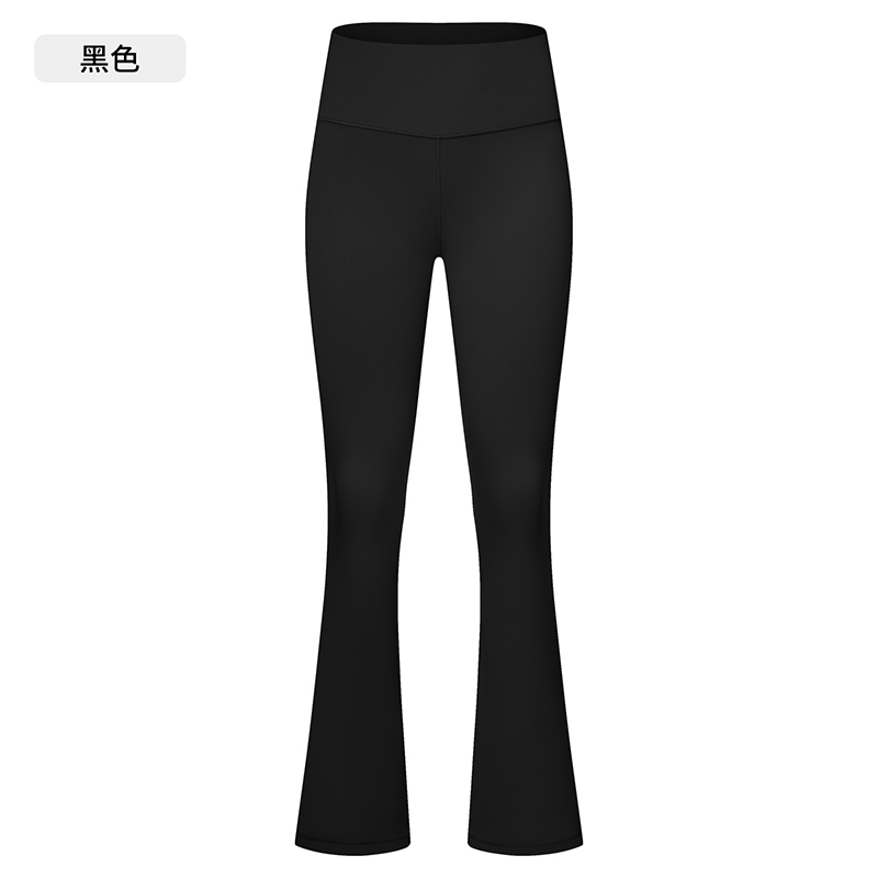 Women's High-Waisted Flared Yoga Leggings, Tummy Control Bootcut Pants with Stretchy Fabric for Workout, Gym, Running and Casual Wear