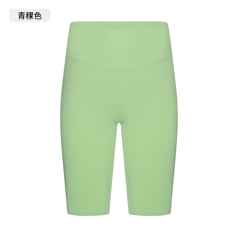 Women's High-Waisted Yoga Shorts with Pockets, Tummy Control Compression Biker Shorts for Workout, Gym, Running, and Active Lifestyles