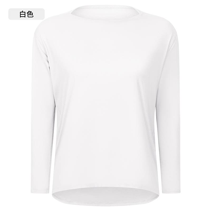 Women's Long Sleeve Loose Fit Yoga Top, Lightweight and Breathable Workout Shirt for Gym, Running, and Casual Wear