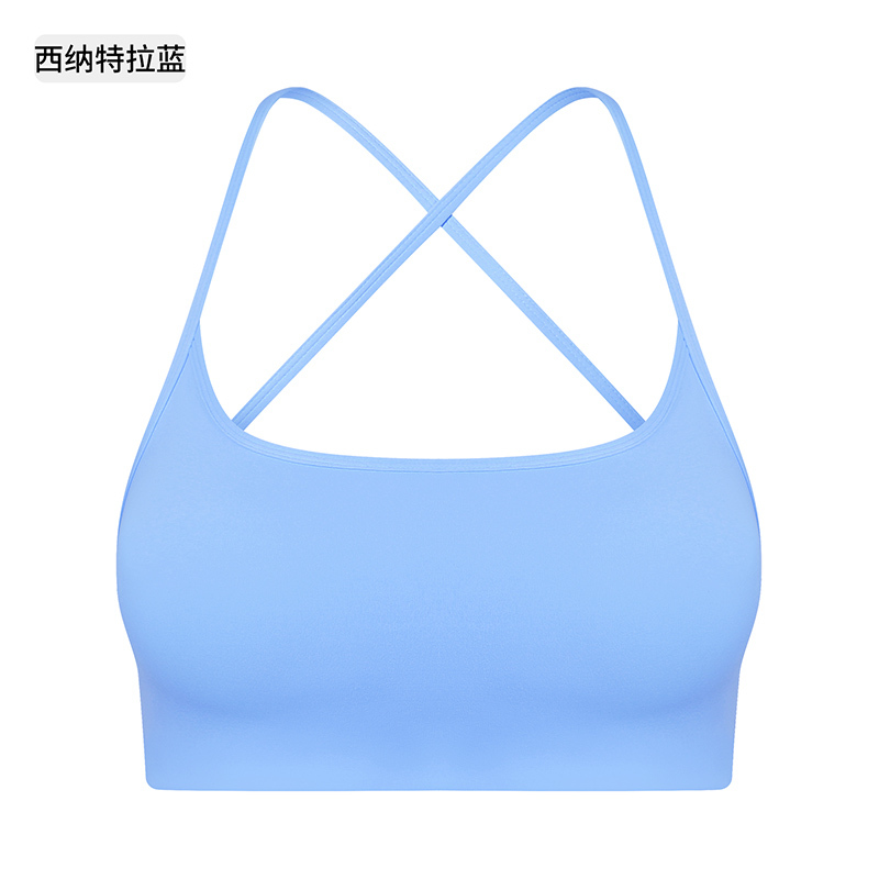 Women's Purple Strappy Sports Bra, Racerback Yoga Bra Top for Workout & Fitness