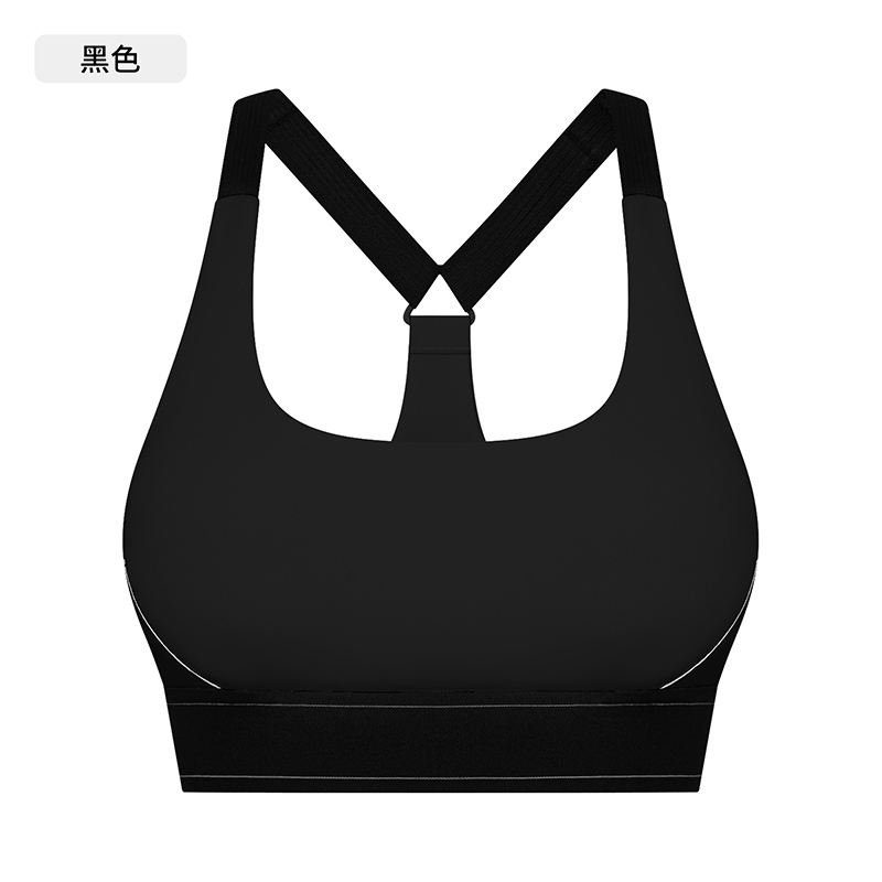 Women's White Sports Bra with Black Trim, Contrast - Strap High - Support Yoga Bra for Workouts
