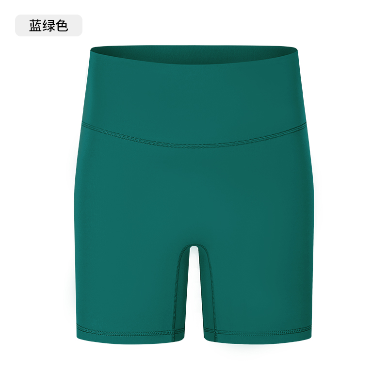 Women's High - Waisted Biker Shorts, Tummy Control Workout Shorts for Yoga, Gym, Running