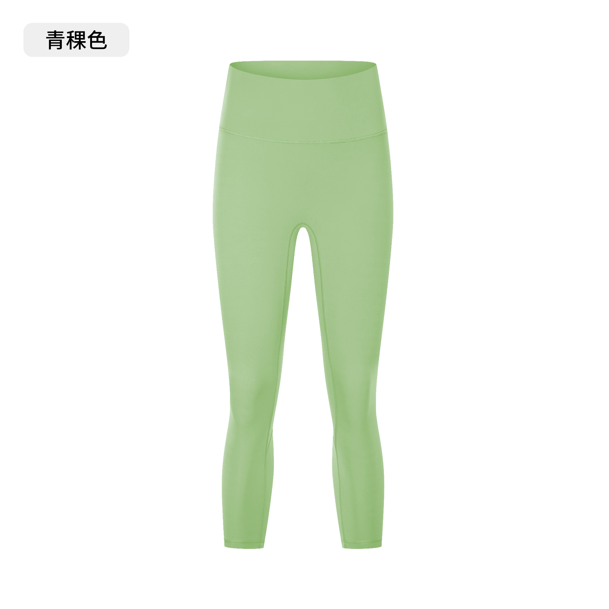 Women's High - Waisted Yoga Leggings, Buttery Soft Tummy Control Workout Pants for Gym, Yoga, Pilates