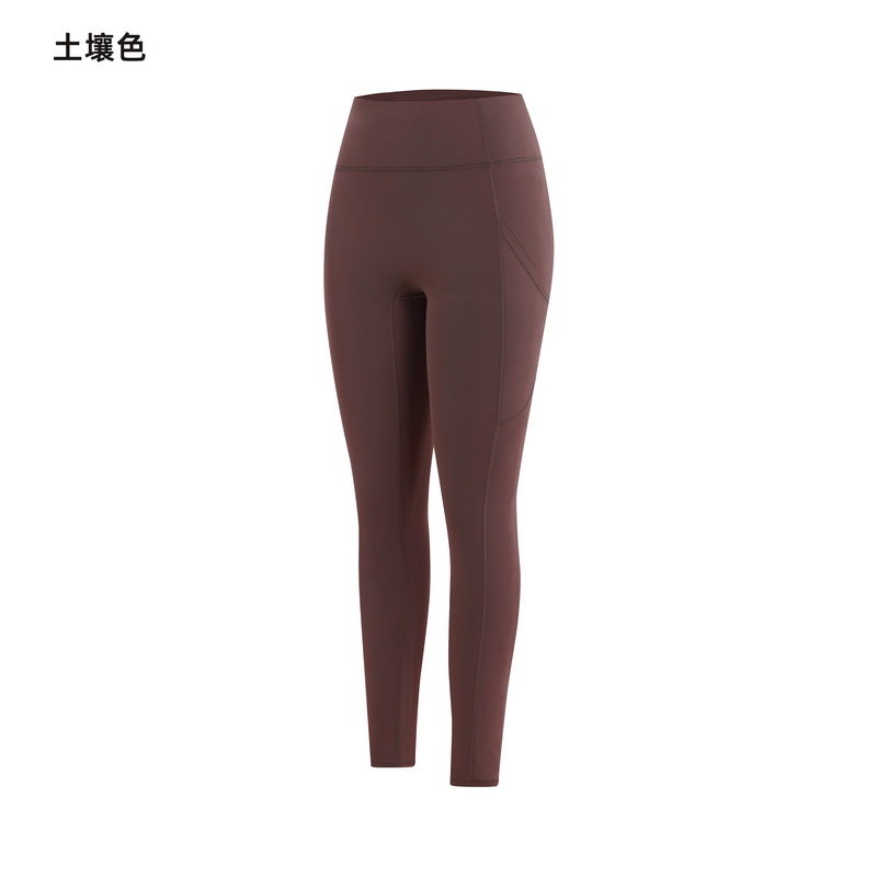 Women's Brown High-Waisted Tight Yoga Leggings, Workout Athletic Pants with Pockets