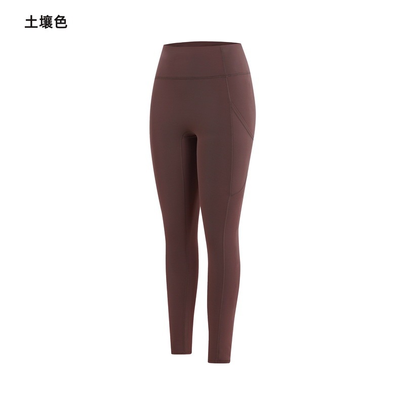 Women's Brown High-Waisted Tight Yoga Leggings, Workout Athletic Pants with Pockets