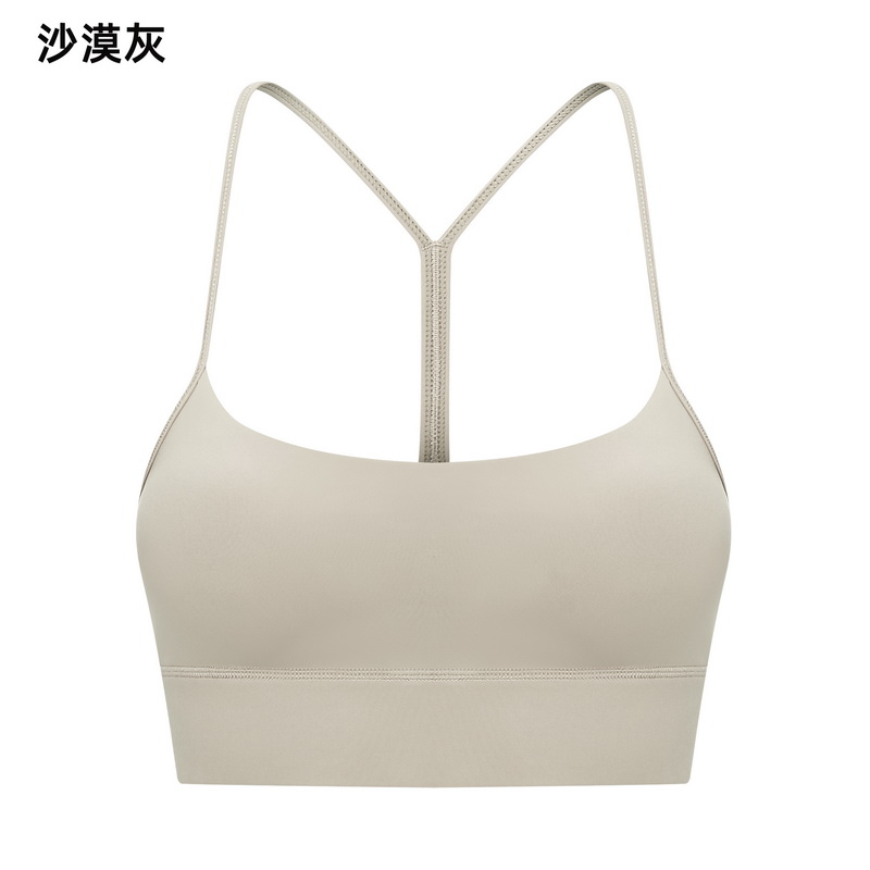 Women's Light Gray Strappy Sports Bra & High - Waisted Leggings Set, Yoga & Workout