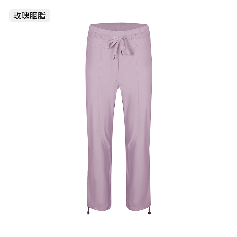 Women's Light Green Drawstring Waist Ankle-Length Joggers, Breathable & Comfortable Athletic Pants for Yoga, Running & Casual Wear