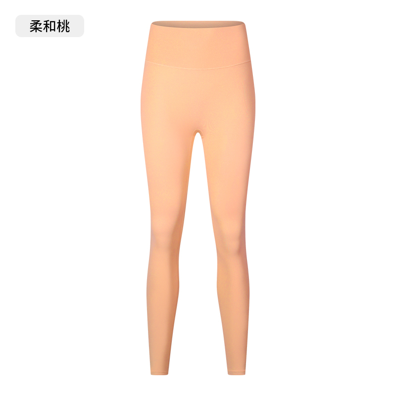 Women's High - Waisted Yoga Leggings - Tummy Control, Buttery Soft Fabric for Workout, Yoga, Gym & Casual Wear - Teal