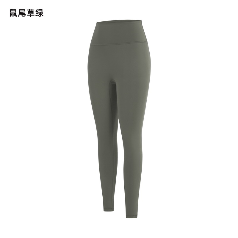 AURAVIA Women's High - Waisted Brown Leggings, Stretchy Tummy - Control Yoga Pants for Workout & Leisure