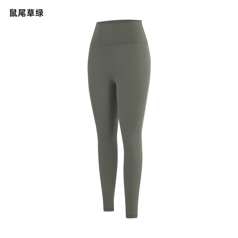 AURAVIA Women's High - Waisted Brown Leggings, Stretchy Tummy - Control Yoga Pants for Workout & Leisure