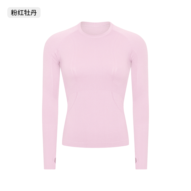 Women's Seamless Long - Sleeve Yoga Top, Crew Neck Athletic Workout Shirt