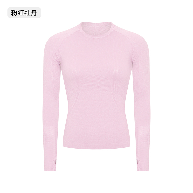 Women's Seamless Long - Sleeve Yoga Top, Crew Neck Athletic Workout Shirt