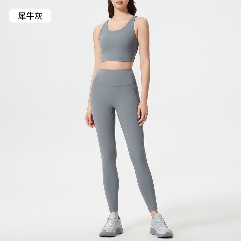 Women's Yoga Outfit: Crop Tank Top + High - Waisted 7/8 Leggings Set, Bone White