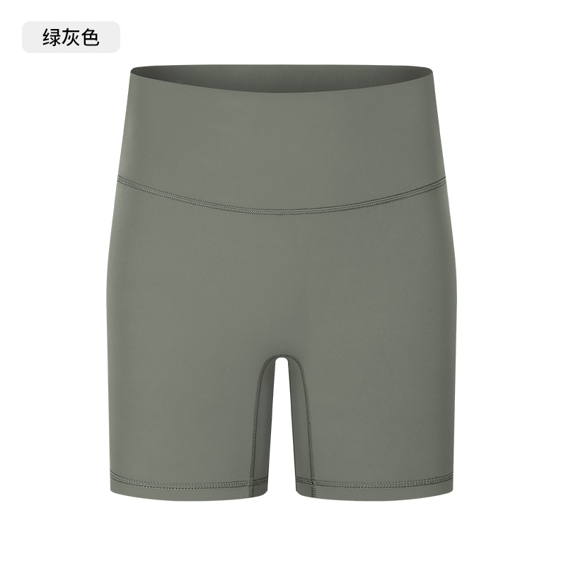 Women's High - Waisted Biker Shorts, Tummy Control Workout Shorts for Yoga, Gym, Running