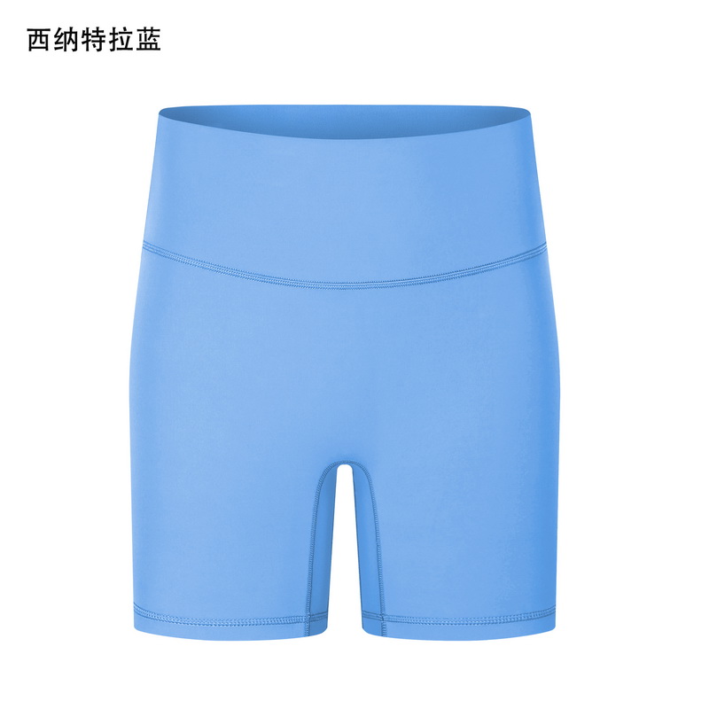 Women's High - Waisted Biker Shorts, Tummy Control Workout Shorts for Yoga, Gym, Running