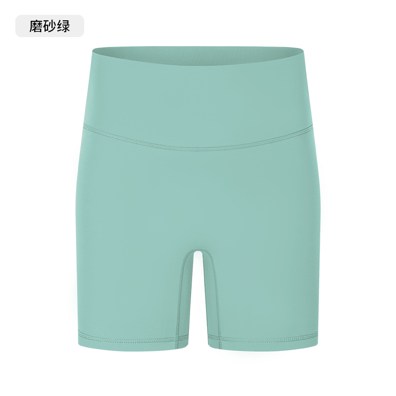 Women's High - Waisted Biker Shorts, Tummy Control Workout Shorts for Yoga, Gym, Running