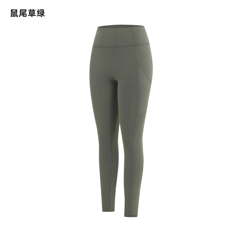 Women's Brown High-Waisted Tight Yoga Leggings, Workout Athletic Pants with Pockets