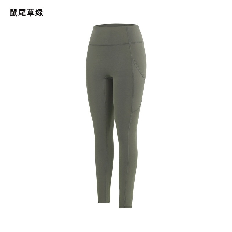 Women's Brown High-Waisted Tight Yoga Leggings, Workout Athletic Pants with Pockets