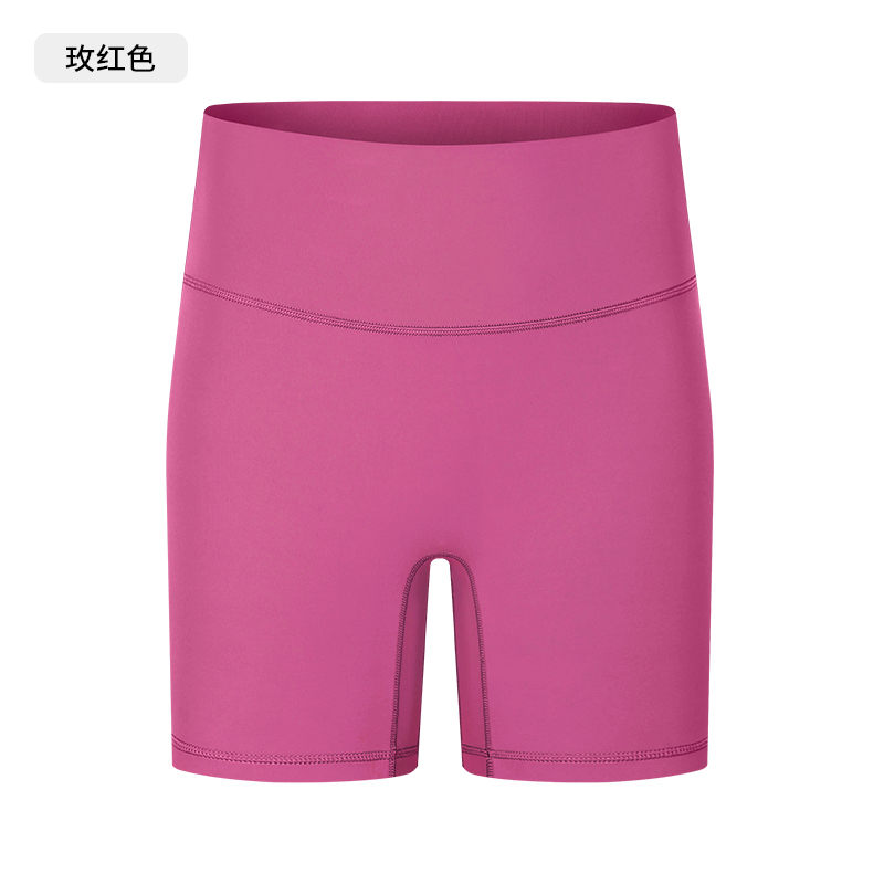 Women's High - Waisted Biker Shorts, Tummy Control Workout Shorts for Yoga, Gym, Running