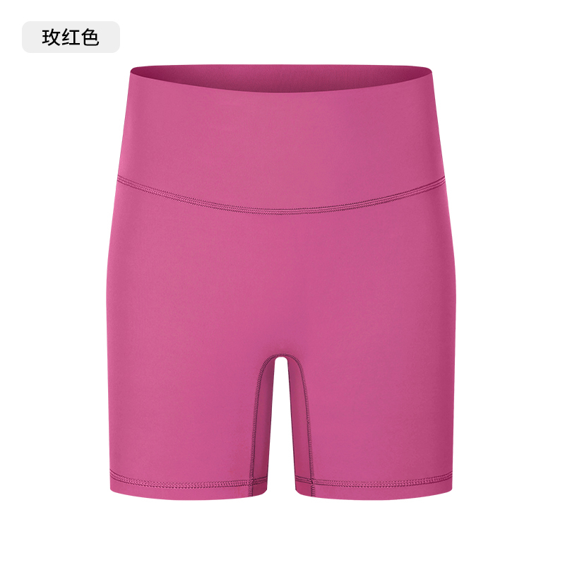 Women's High - Waisted Biker Shorts, Tummy Control Workout Shorts for Yoga, Gym, Running