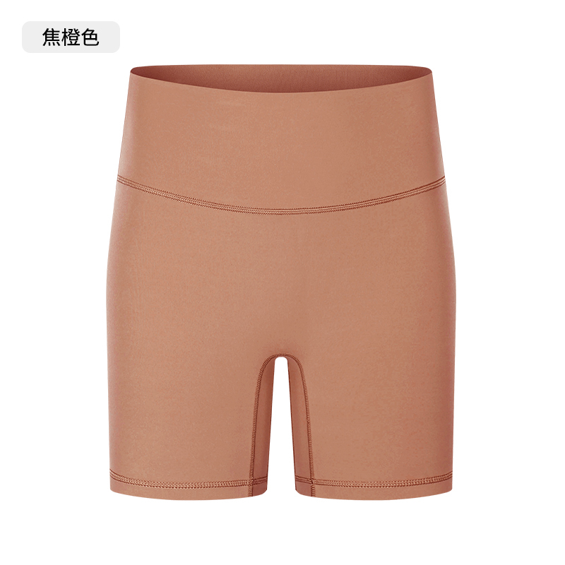 Women's High - Waisted Biker Shorts, Tummy Control Workout Shorts for Yoga, Gym, Running