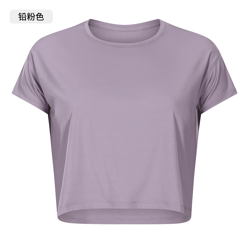 Women's Short Sleeve Cropped Yoga Top, Soft and Breathable Workout Shirt for Gym, Running, and Casual Wear