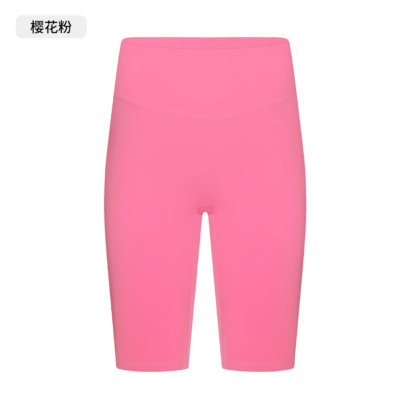 Women's High-Waisted Yoga Shorts with Pockets, Tummy Control Compression Biker Shorts for Workout, Gym, Running, and Active Lifestyles