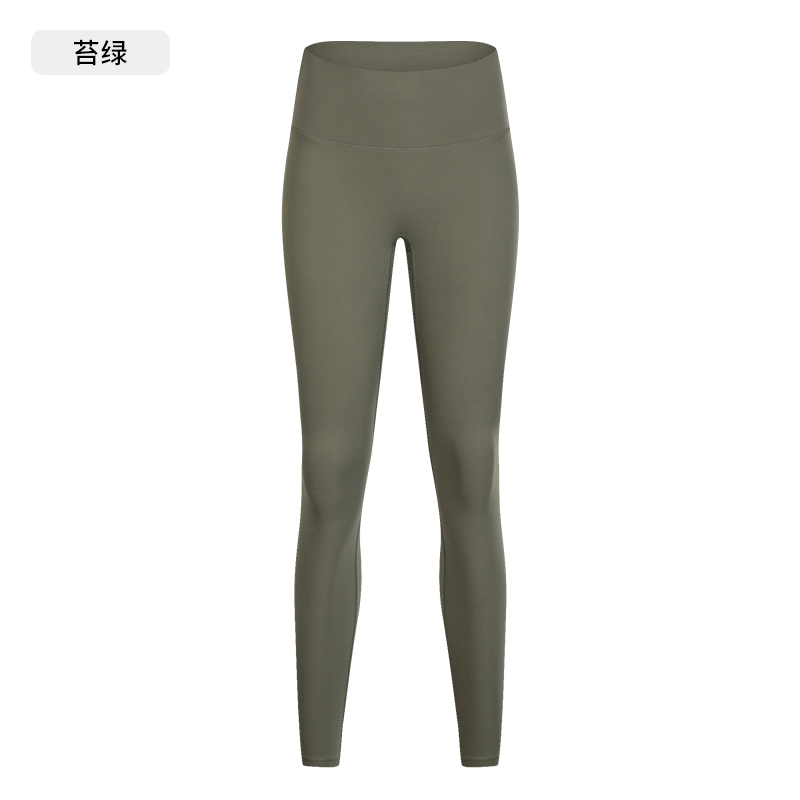 Women's High - Waisted Bright Green Leggings, Buttery Soft Yoga Pants