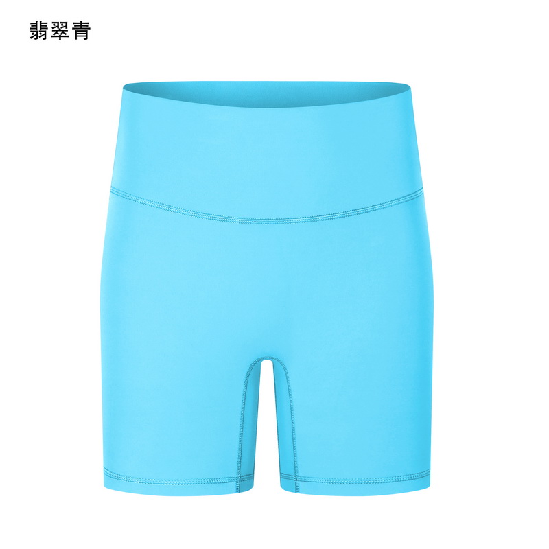 Women's High - Waisted Biker Shorts, Tummy Control Workout Shorts for Yoga, Gym, Running