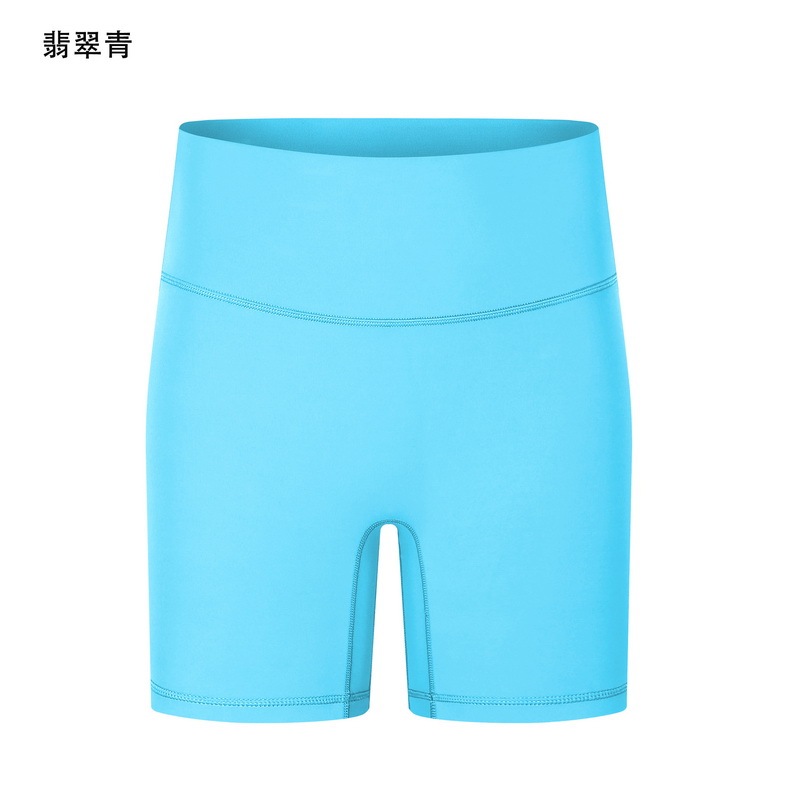 Women's High - Waisted Biker Shorts, Tummy Control Workout Shorts for Yoga, Gym, Running