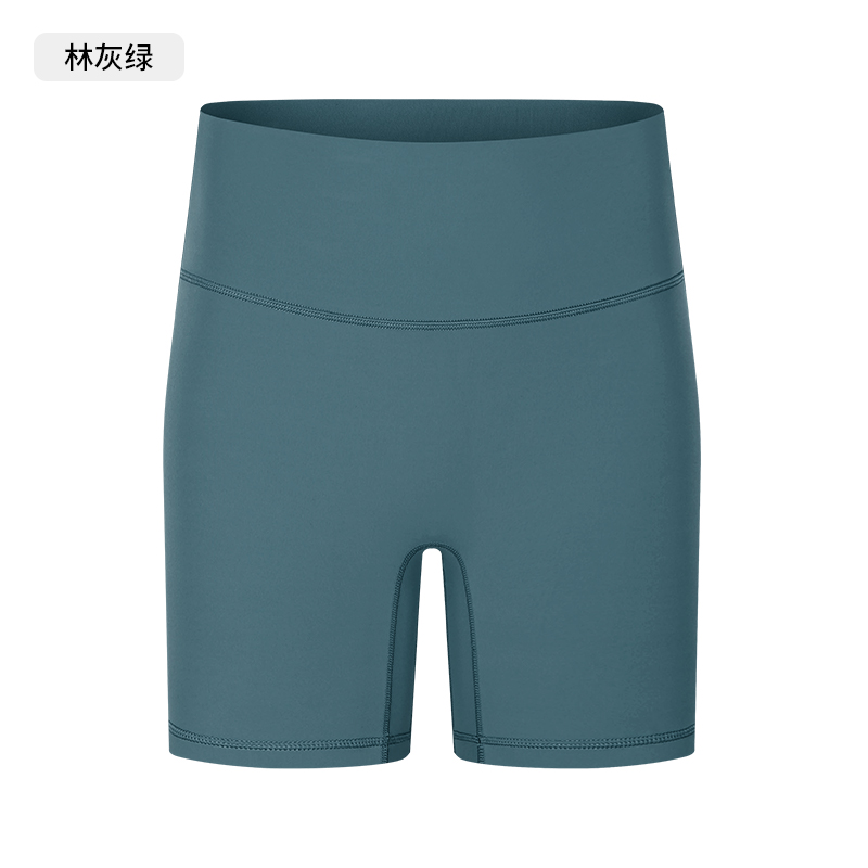 Women's High - Waisted Biker Shorts, Tummy Control Workout Shorts for Yoga, Gym, Running