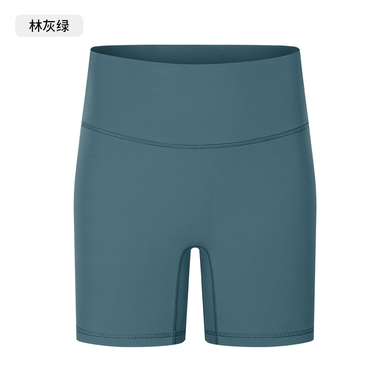 Women's High - Waisted Biker Shorts, Tummy Control Workout Shorts for Yoga, Gym, Running