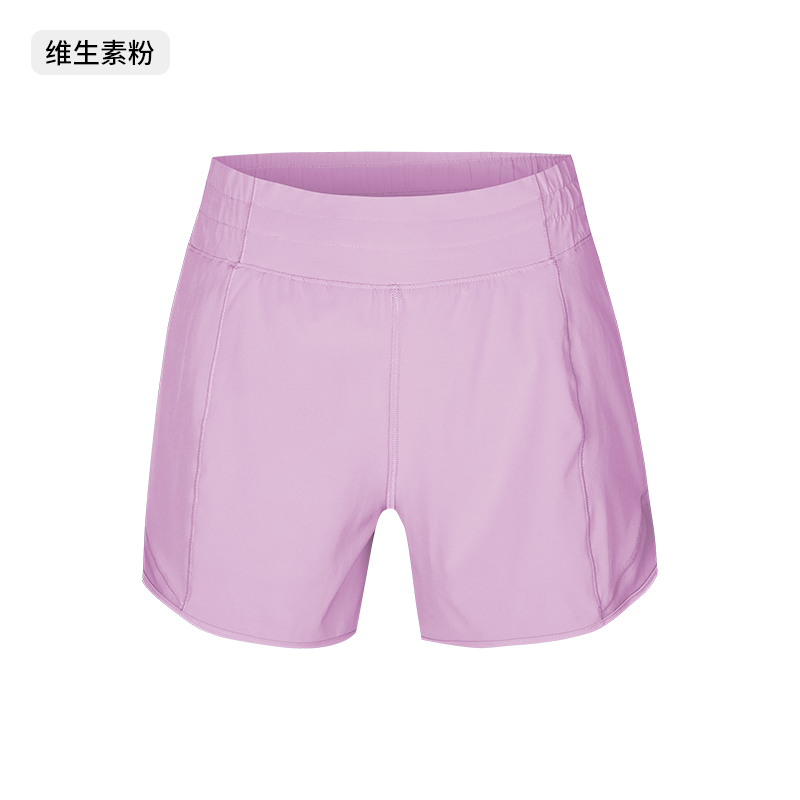 Women's High - Waisted Bright Yellow Running Shorts, Mesh Panel Athletic Gym Shorts