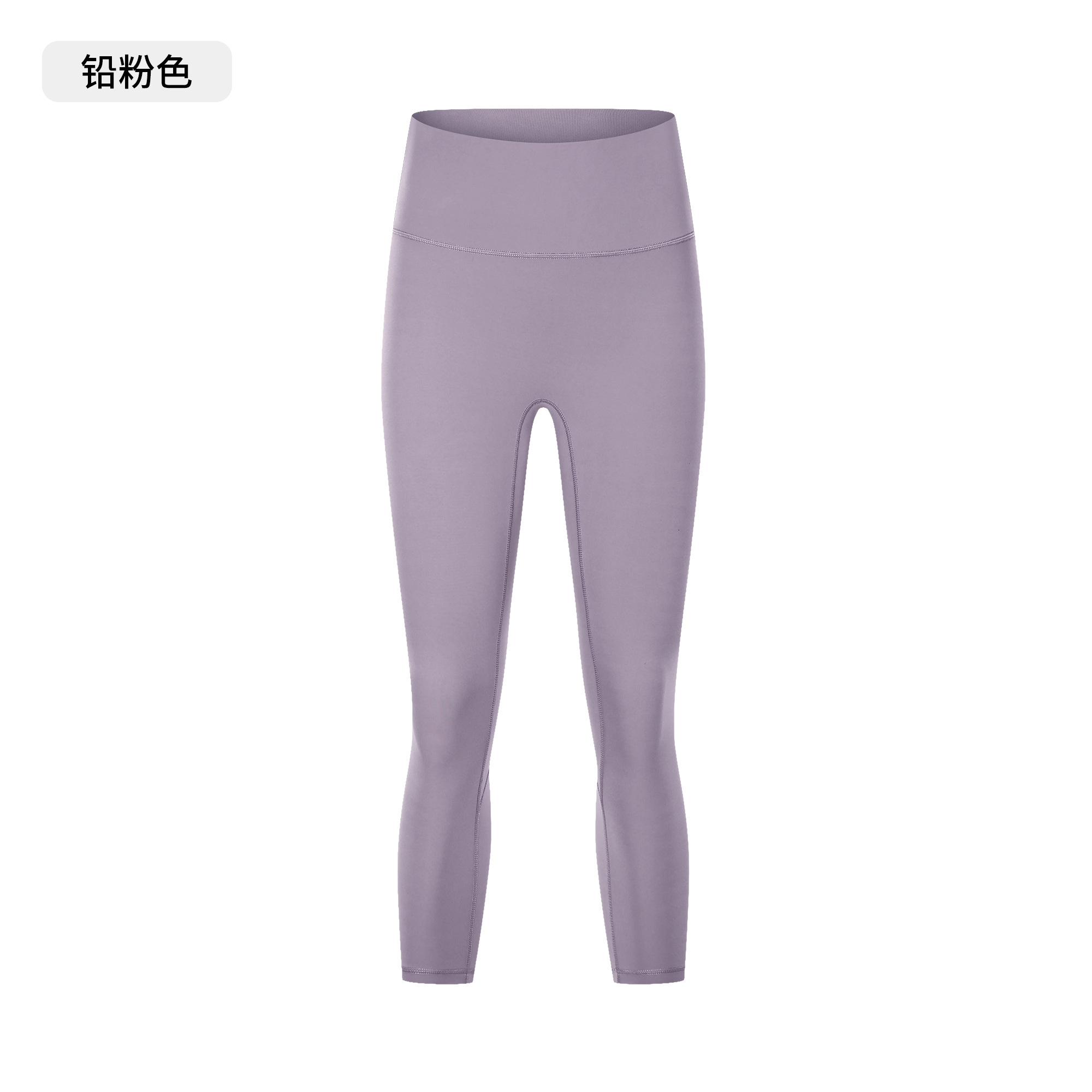 Women's High - Waisted Yoga Leggings, Buttery Soft Tummy Control Workout Pants for Gym, Yoga, Pilates