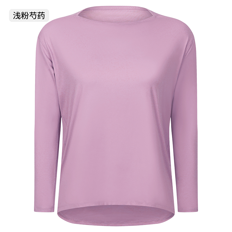Women's Long Sleeve Loose Fit Yoga Top, Lightweight and Breathable Workout Shirt for Gym, Running, and Casual Wear