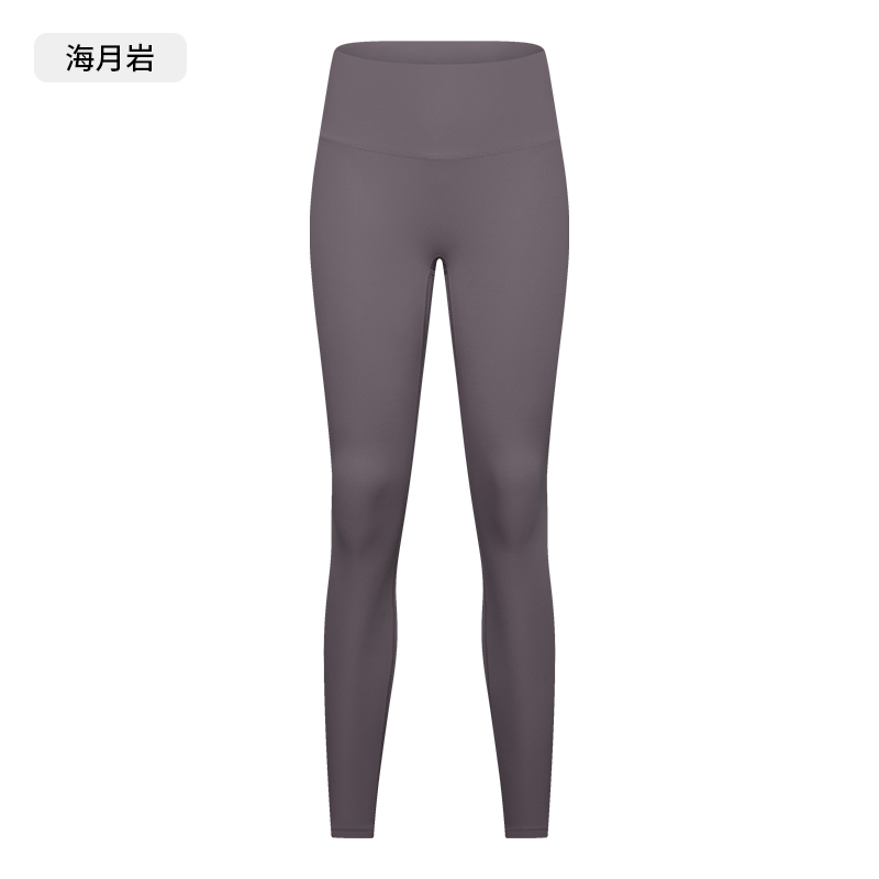 Women's High - Waisted Bright Green Leggings, Buttery Soft Yoga Pants