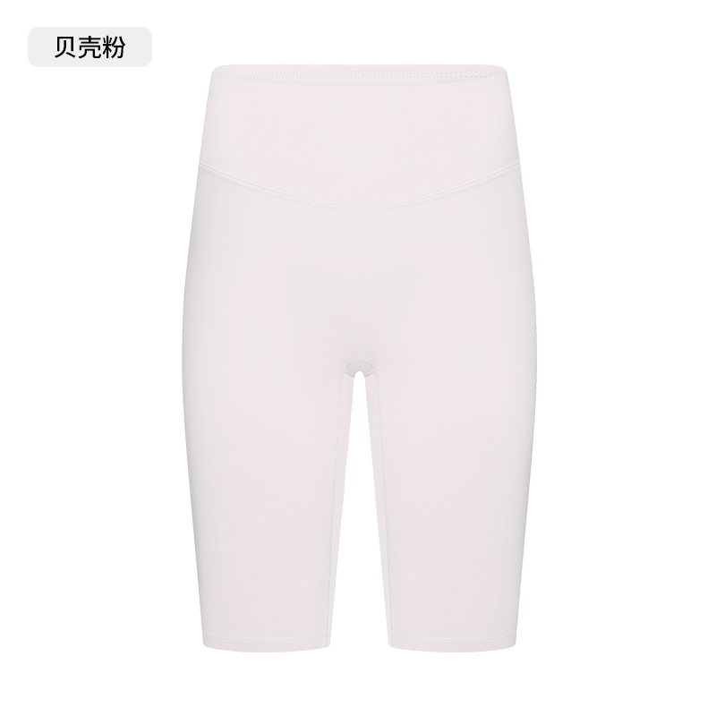 Women's High-Waisted Yoga Shorts with Pockets, Tummy Control Compression Biker Shorts for Workout, Gym, Running, and Active Lifestyles