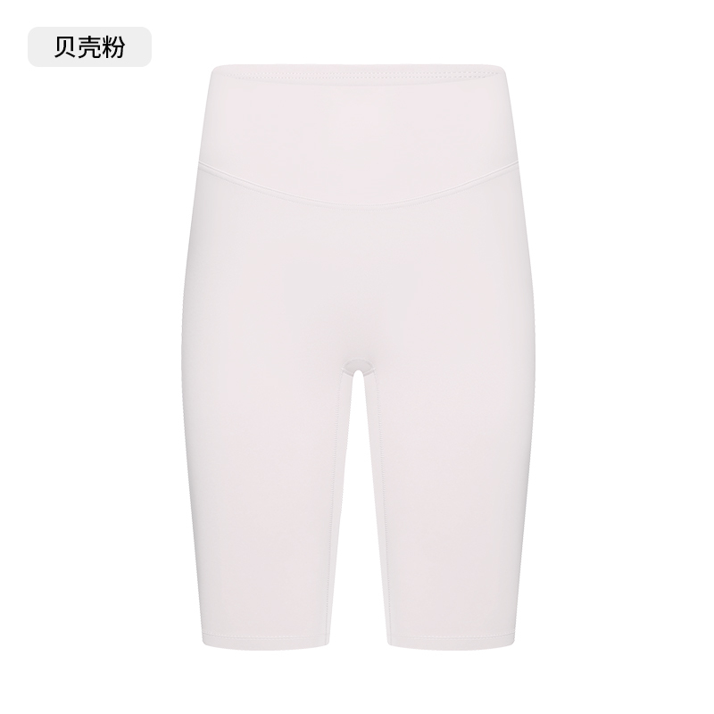 Women's High-Waisted Yoga Shorts with Pockets, Tummy Control Compression Biker Shorts for Workout, Gym, Running, and Active Lifestyles