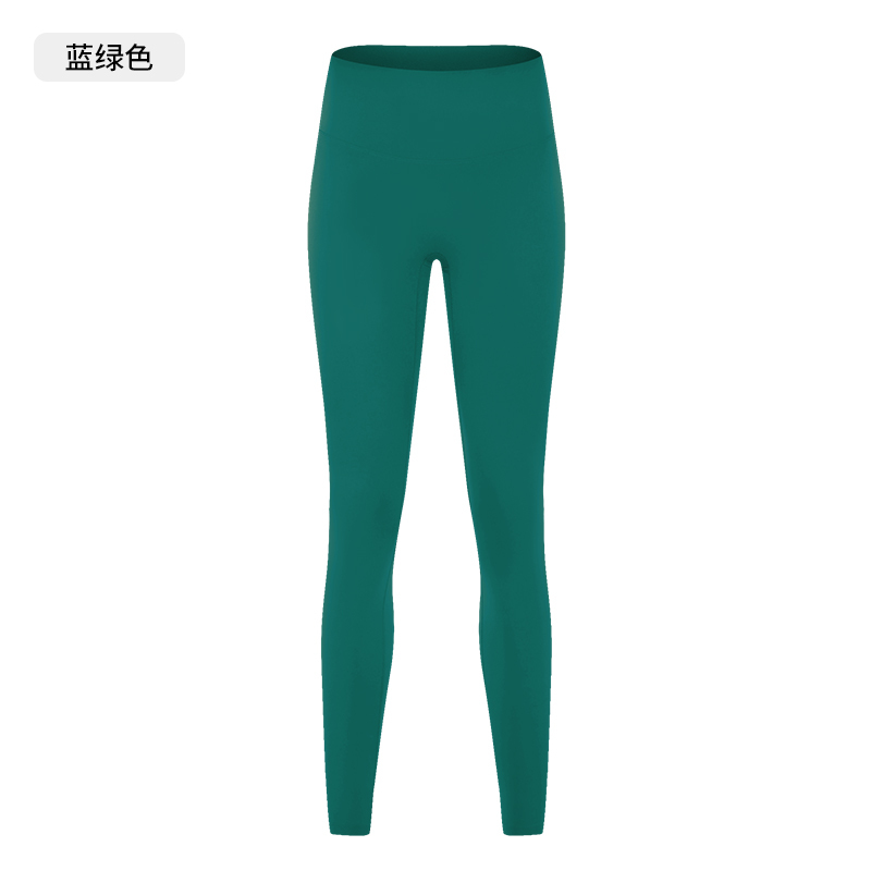 Women's High - Waisted Bright Green Leggings, Buttery Soft Yoga Pants