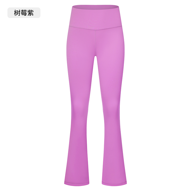 Women's High-Waisted Flared Yoga Leggings, Tummy Control Bootcut Pants with Stretchy Fabric for Workout, Gym, Running and Casual Wear