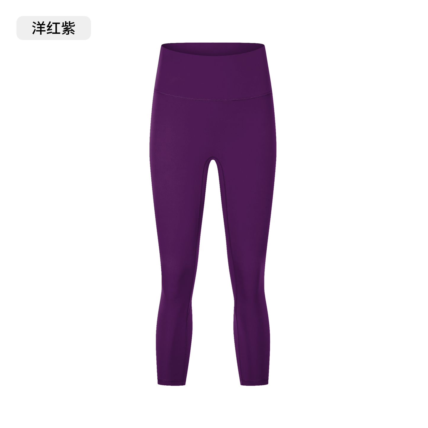 Women's High - Waisted Yoga Leggings, Buttery Soft Tummy Control Workout Pants for Gym, Yoga, Pilates