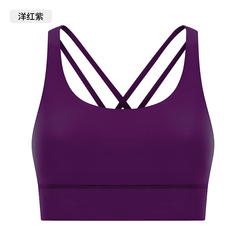 Women's Purple Racerback Sports Bra, High - Support Yoga Bra Top for Workout and Fitness