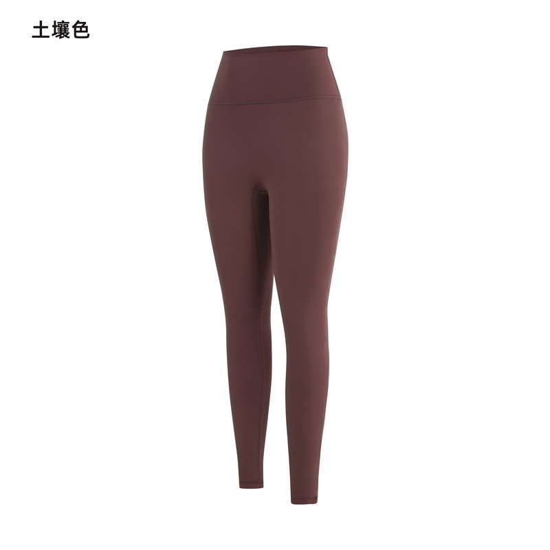 AURAVIA Women's High - Waisted Brown Leggings, Stretchy Tummy - Control Yoga Pants for Workout & Leisure